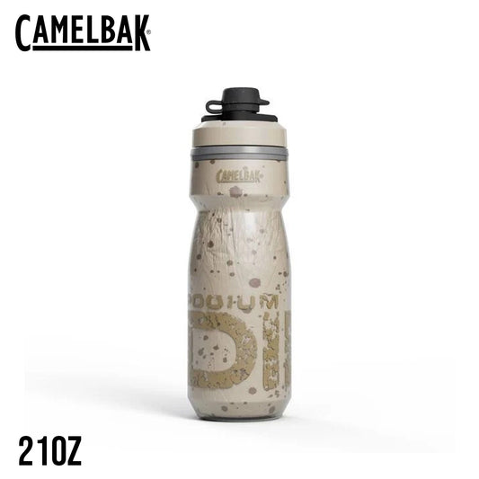CamelBak Podium Dirt Series Chill 21 21oz Bike Bottle - Stone