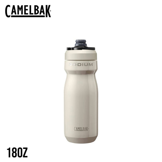 CamelBak Podium Steel Bike Bottle - Stone