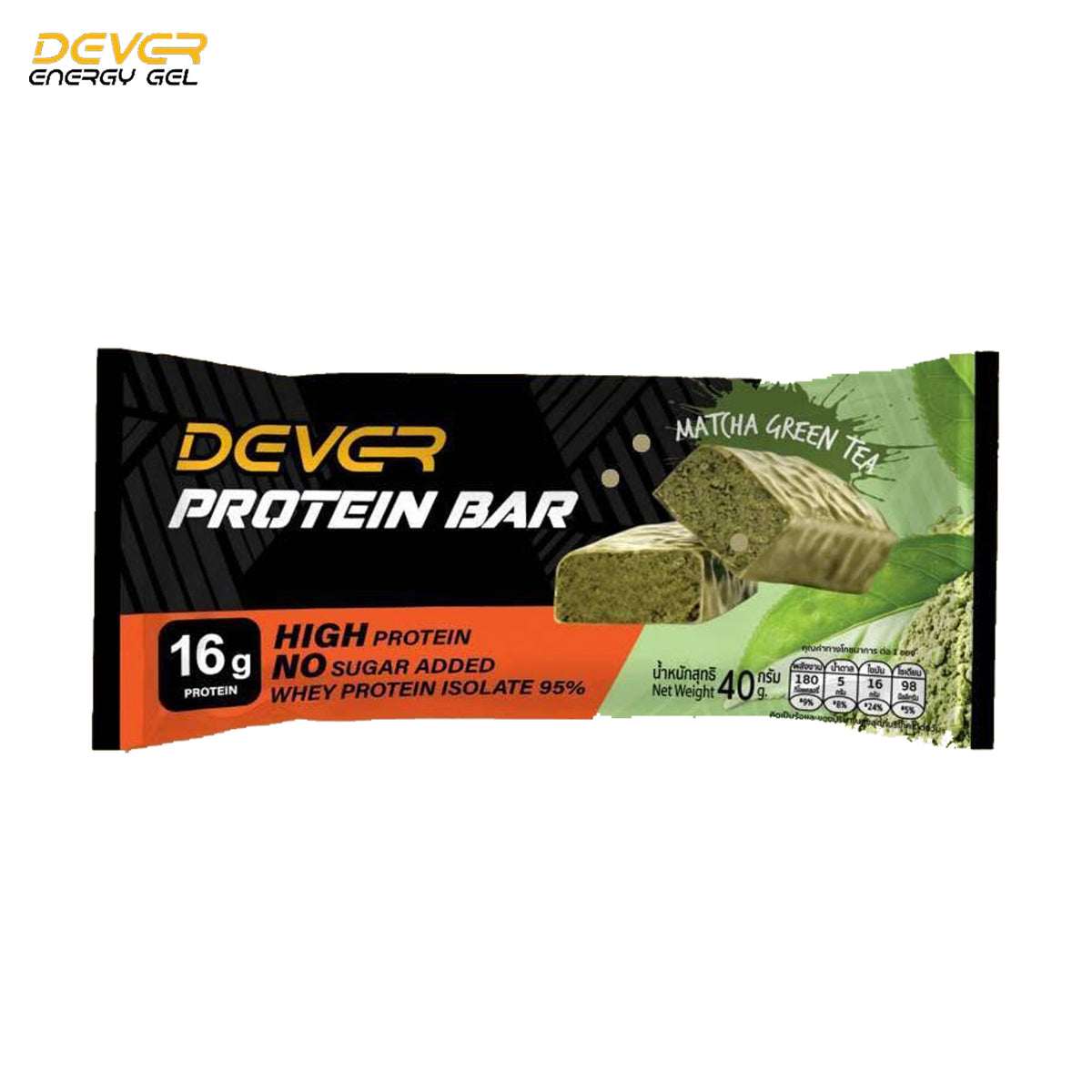 Dever Protein Bar, 16g - Matcha Green Tea