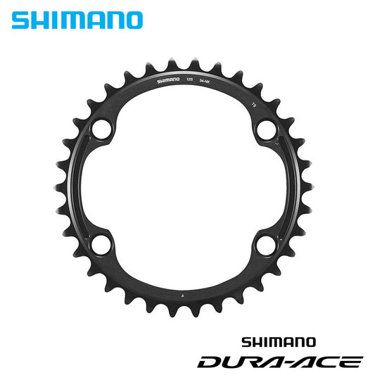 Shimano Dura-Ace Road Chainring for FC-R9200, 12-Speed Y0MZ34000