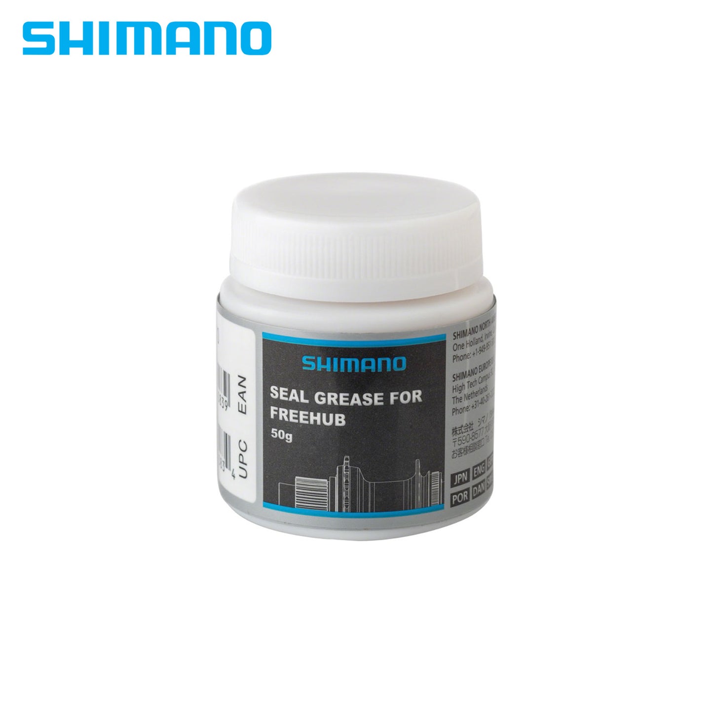 Shimano SCYLENCE Seal Grease for Freehub - 50g