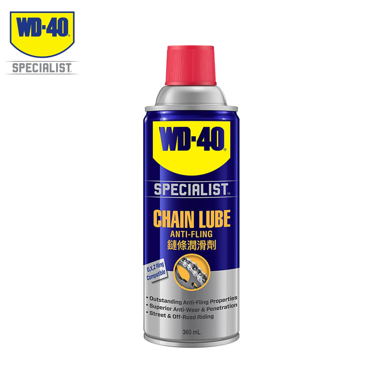 WD40 Anti-Fling Chain Lube 360mL
