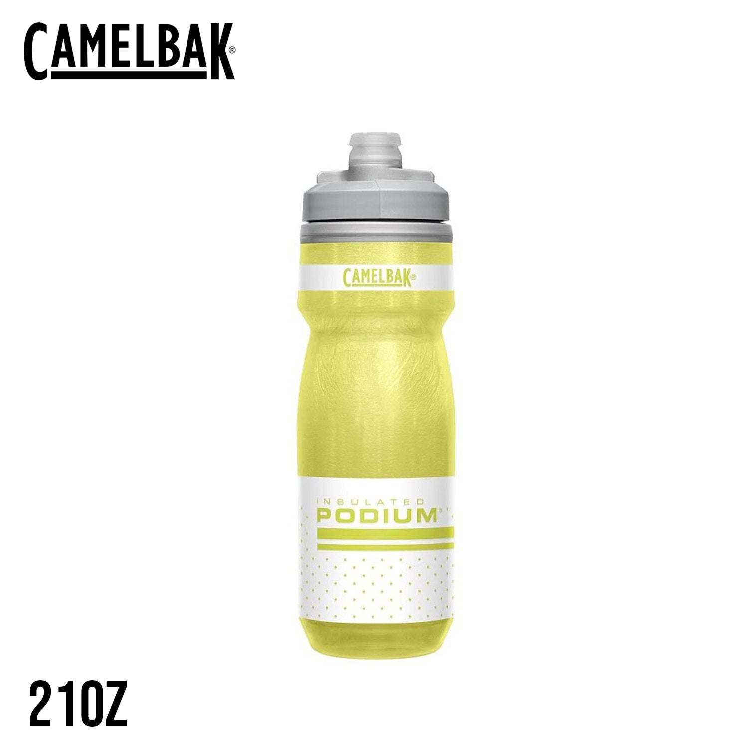 CamelBak Podium Chill 21 oz Water Bottle Yellow-dot