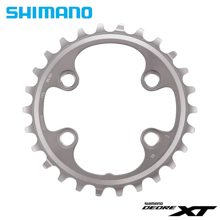 Shimano mt online 700