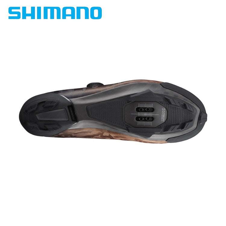 Shimano RX8 Gravel / MTB Carbon Composite Bike Shoes SPD (SH-RX800) - Bronze