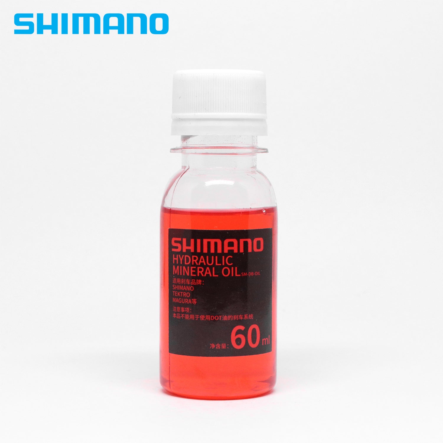 Aceite Mineral EZMTB Shimano 60ml