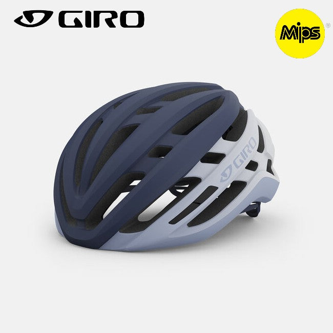 Giro Women's Agilis MIPS Bike Helmet - Matte Midnight / Lavender Gray