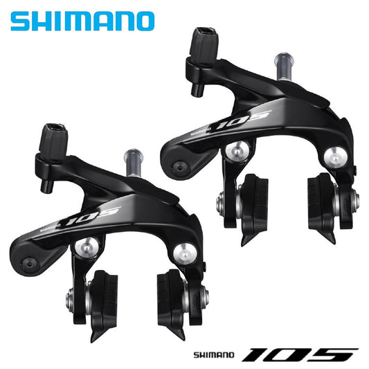 Shimano 105 BR-R7000 Dual Pivot Brake Caliper