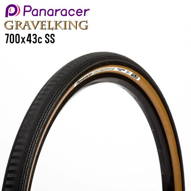 Panaracer GravelKing SS Semi Slick Gravel Tire 700c - Tan