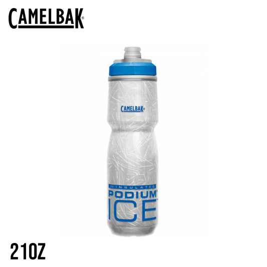 CamelBak Podium Ice 21 21oz Bike Bottle - Oxford