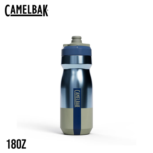 CamelBak Podium Steel Bike Bottle - Mercury Deep Sea