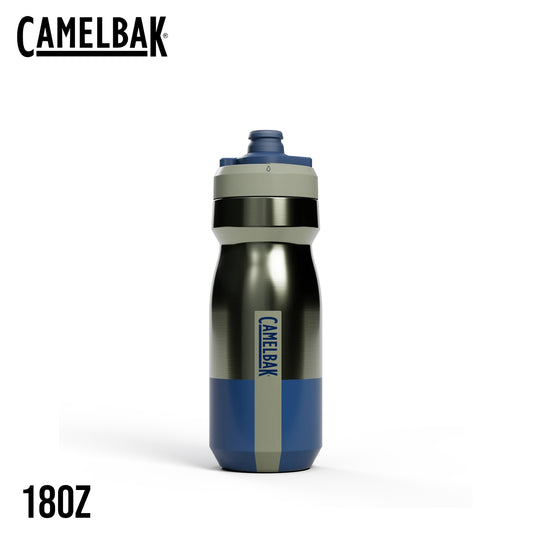 CamelBak Podium Steel Bike Bottle - Mercury Fog