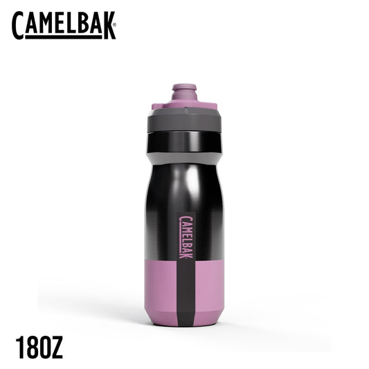CamelBak Podium Steel Bike Bottle - Mercury Lavender