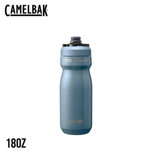 CamelBak Podium Steel Bike Bottle - Pacific