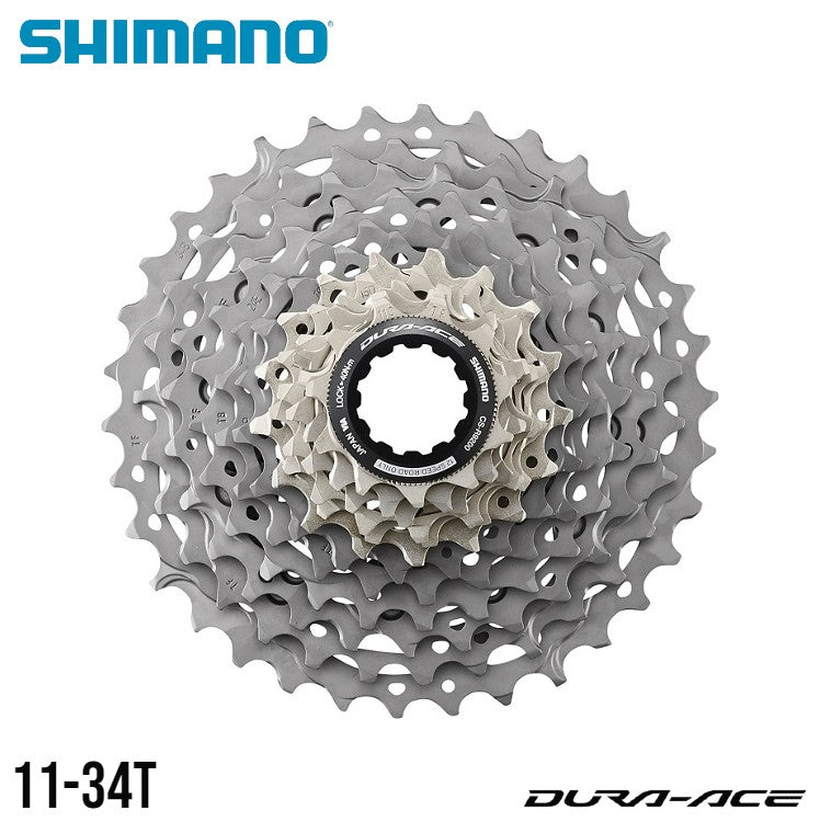 Shimano Dura-Ace CS-R9200 12-Speed Hyperglide+ Road Cassette Sprocket