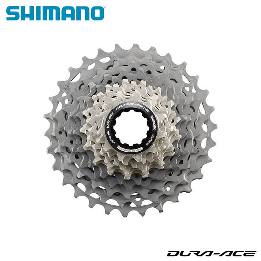 Shimano Dura-Ace CS-R9200 12-Speed Hyperglide+ Road Cassette Sprocket