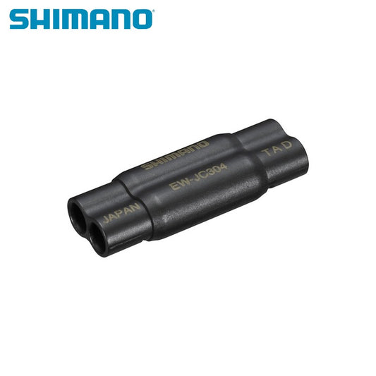 Shimano EW-JC304 DI2 Internal 4-Port Junction for EW-SD300