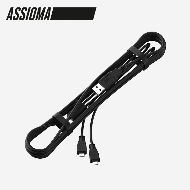 Favero Assioma PRO Dual USB Cable (2m)