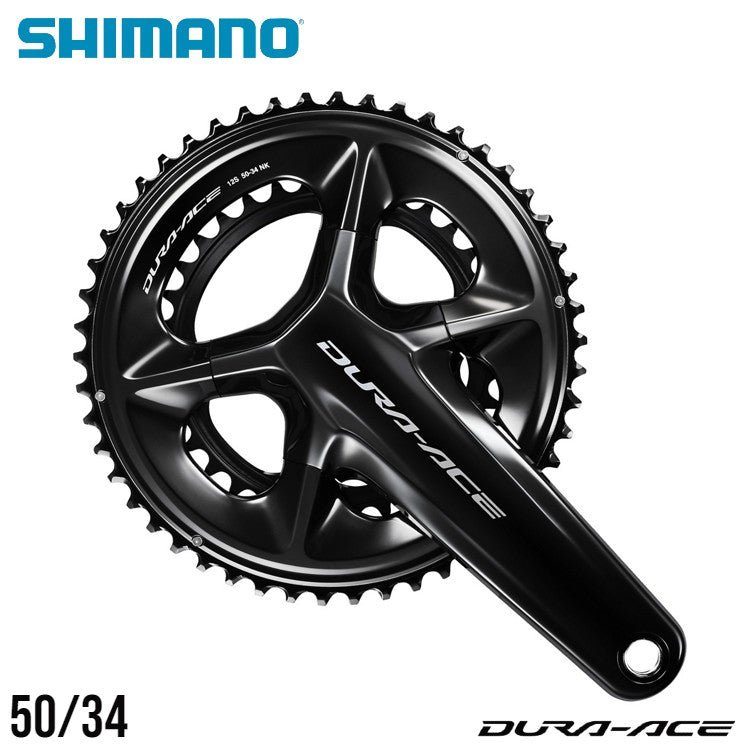 Shimano Dura-Ace FC-R9200 Hollowtech II Crankset 2x12-Speed