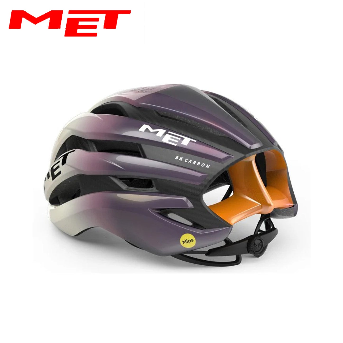 MET Trenta 3K Carbon MIPS Road, Gravel, Cross Country Bike Helmet - UAE | Team ADQ 2025