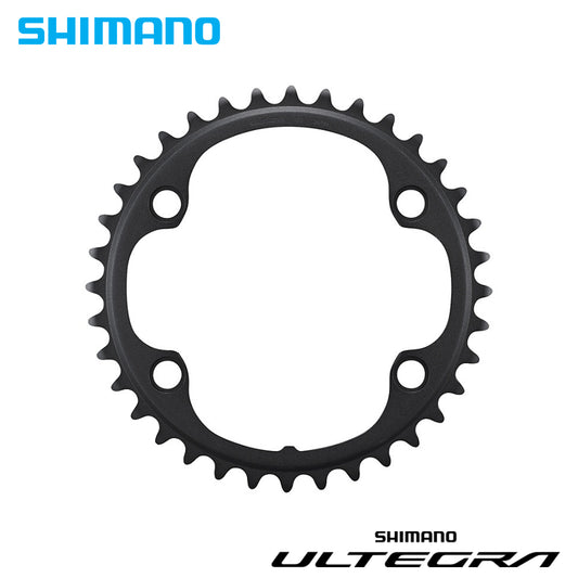 Shimano Ultegra 2x12s Chainring for FC-08/FC-R8100/FC-R8100-P, 12-Speed