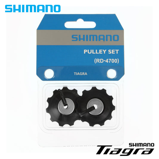 Shimano Pulley Set for RD-R4700 - Y5RF98070