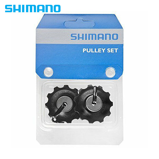 Shimano Pulley Set for RD-R2000/R3000 - Y5TT98020