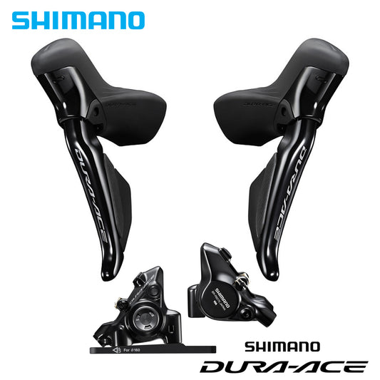 Shimano Dura-Ace Di2 ST-9270-L/R Dual Control Lever, BR-9270-F/R Brake Caliper 2x12 Set