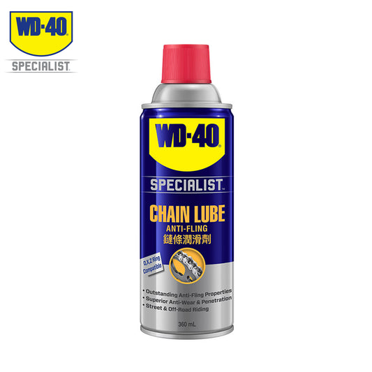 WD40 Anti-Fling Chain Lube 360mL