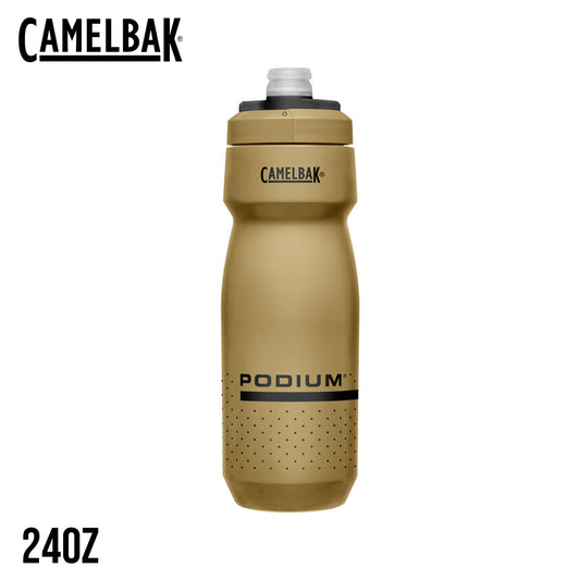 CamelBak Podium Bike Bottle - Gold