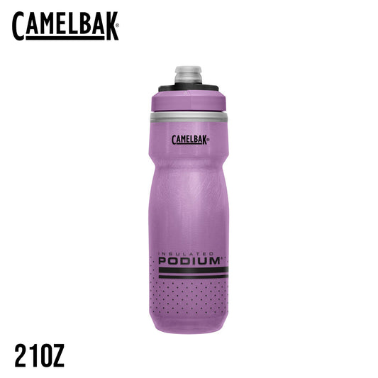 CamelBak Podium Chill Bike Bottle - Purple