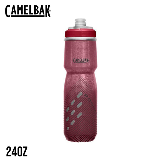 CamelBak Podium Chill 24 24oz Bike Bottle - Burgundy Perforated