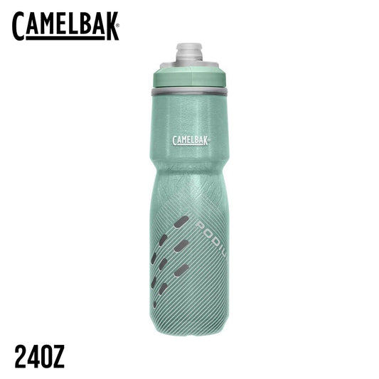 CamelBak Podium Chill 24 24oz Bike Bottle - Sage Perforated