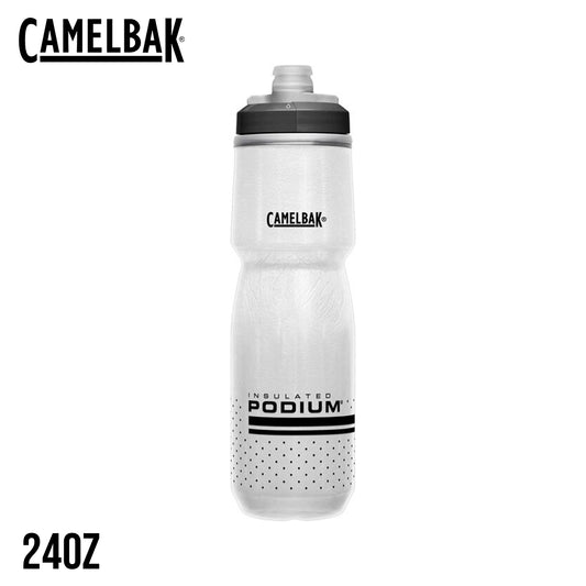CamelBak Podium Chill Bike Bottle - White Black