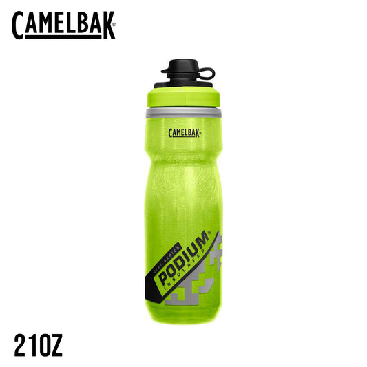 CamelBak Podium Dirt Series Chill 21 21oz Bike Bottle - Lime