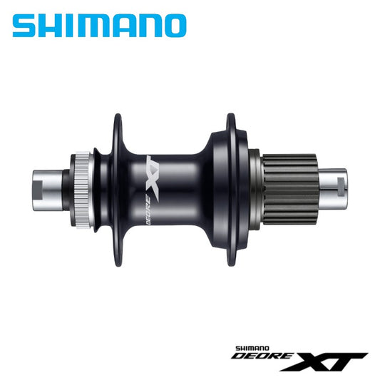 Shimano Deore XT FH-M8110 Rear Freehub- Microspline Centerlock Disc Brake E-THRU Axle - 12-speed - 32H