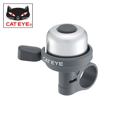 Cateye Lightweight Bicycle Bell PB-1000AL Aluminum - Silver