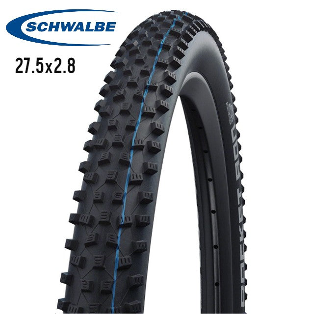 Tubeless bike shop tires 27.5