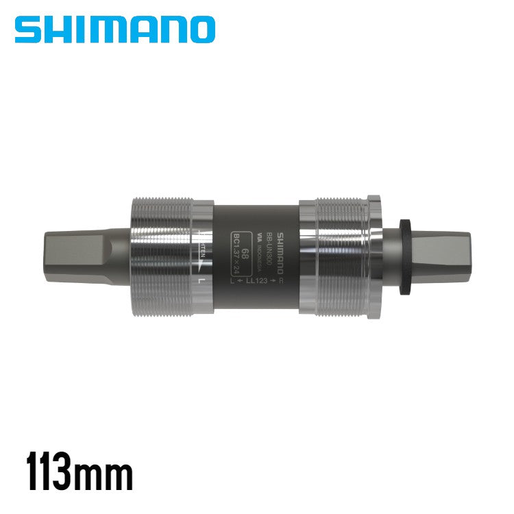 Shimano BB-UN300 Square Type Bottom Bracket