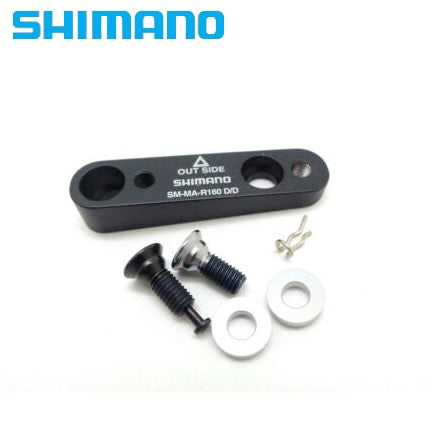 Shimano Disc Brake Flat Mount Adapter SM-MA-R160D/D Japan