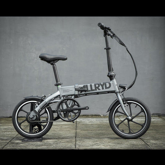 SMCC Folding E-Bike 250 Watts Alloy - ALLRYD
