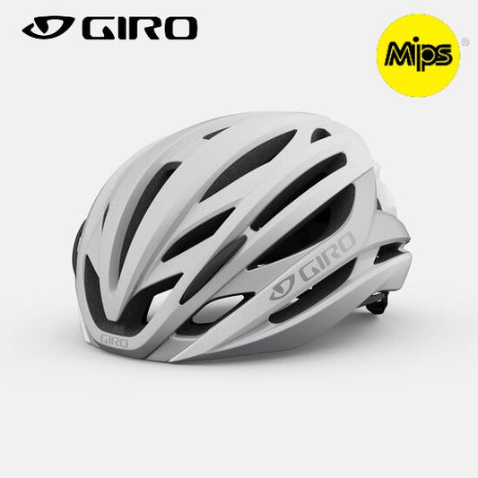 Giro Syntax MIPS Bike Helmet - Matte White / Silver