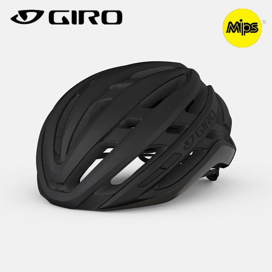 GIRO Agilis MIPS Bike Helmet - Matte Black