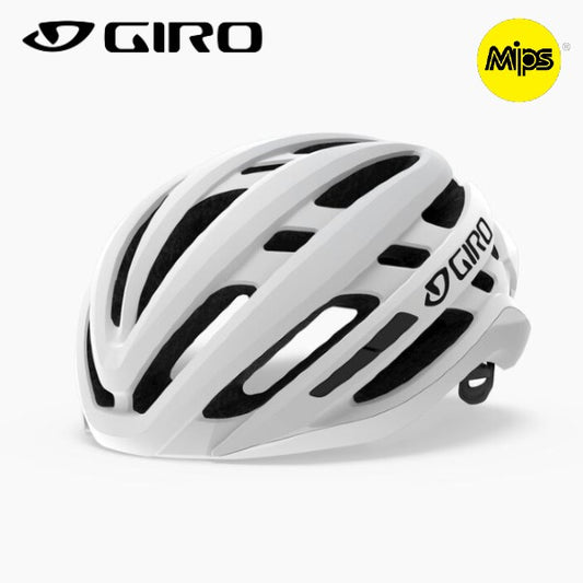 GIRO Agilis MIPS Bike Helmet - Matte White