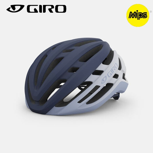 Giro Women's Agilis MIPS Bike Helmet - Matte Midnight / Lavender Gray