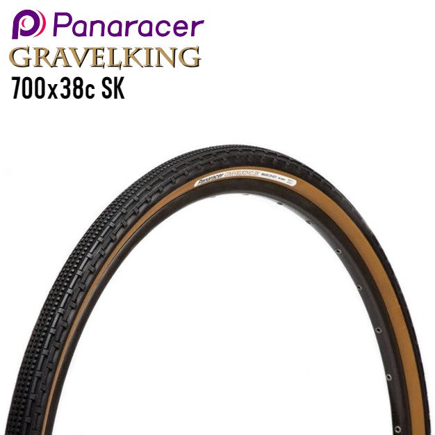 Panaracer GravelKing SK Knobby Gravel Tire 700c - Tan