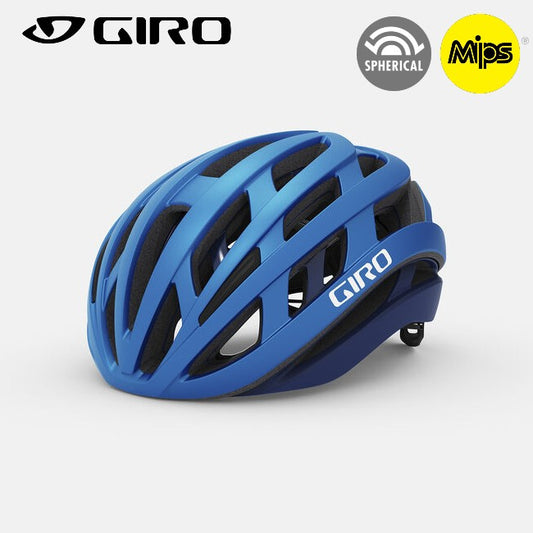 Giro HELIOS Spherical MIPS Road Bike Helmet - Matte Ano Blue