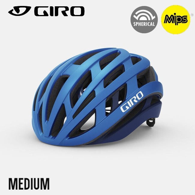 Giro HELIOS Spherical MIPS Road Bike Helmet Matte Ano Blue