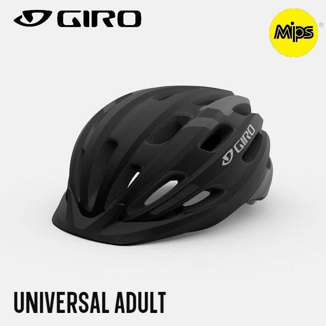 Giro Register MIPS Bike Helmet - Matte Black – Supreme Bikes PH