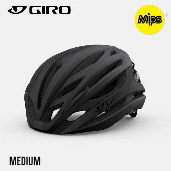 Supreme giro syntax store mips helmet black